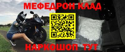 стаф Заводоуковск