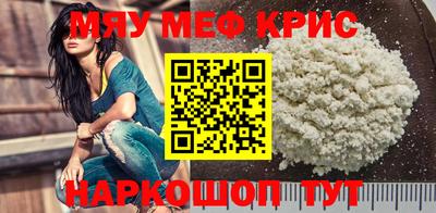 ALPHA PVP Заволжье
