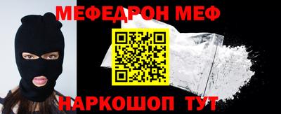ALPHA PVP Заволжье