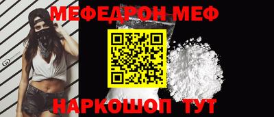 ALPHA PVP Заволжье