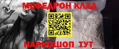 стаф Заводоуковск