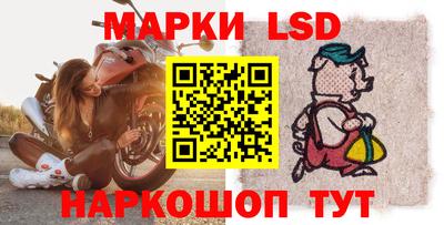 ALPHA PVP Заволжье