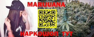 стаф Заводоуковск