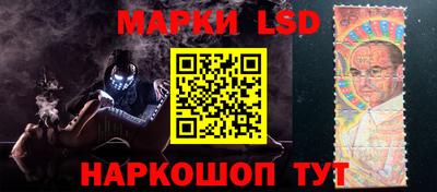 ALPHA PVP Заволжье