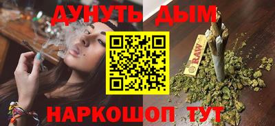 ALPHA PVP Заволжье