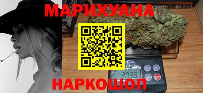 стаф Заводоуковск