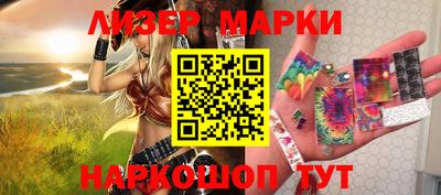 ALPHA PVP Заволжье
