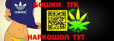 ALPHA PVP Заволжье