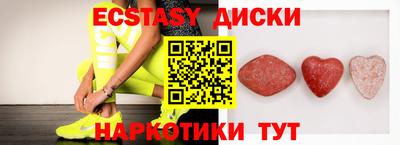 ALPHA PVP Заволжье