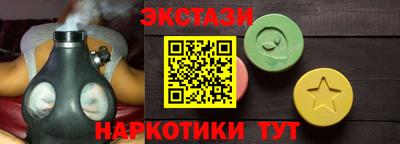 ALPHA PVP Заволжье