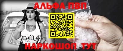 MESCALINE Жуковский