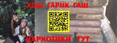 ALPHA PVP Заволжье