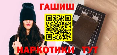 стаф Заводоуковск