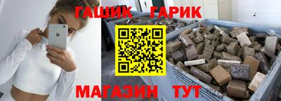 MESCALINE Жуковский