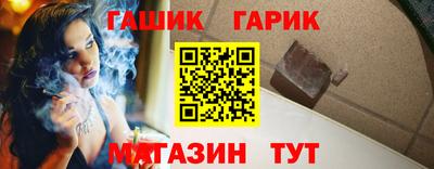 MESCALINE Жуковский