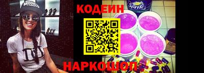 стаф Заводоуковск
