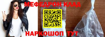 стаф Заводоуковск